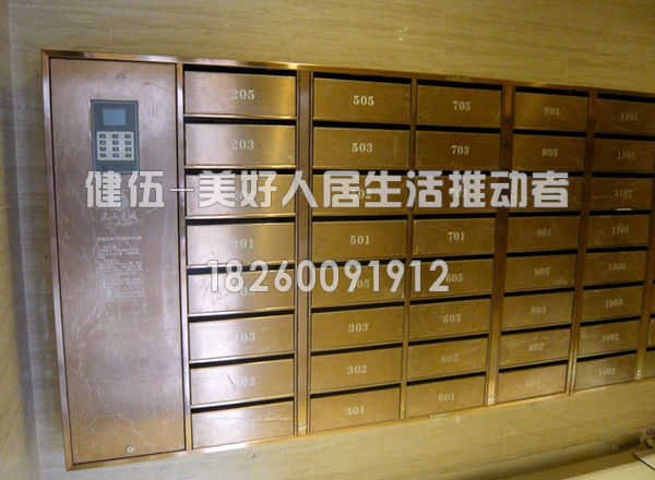  Intelligent express cabinet7