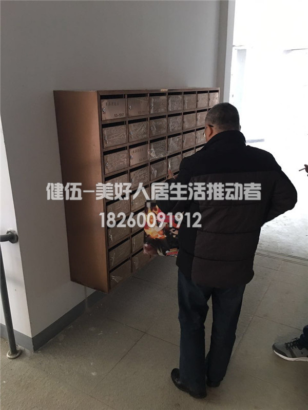 南京江宁翠屏湾花园信报箱验收阶段