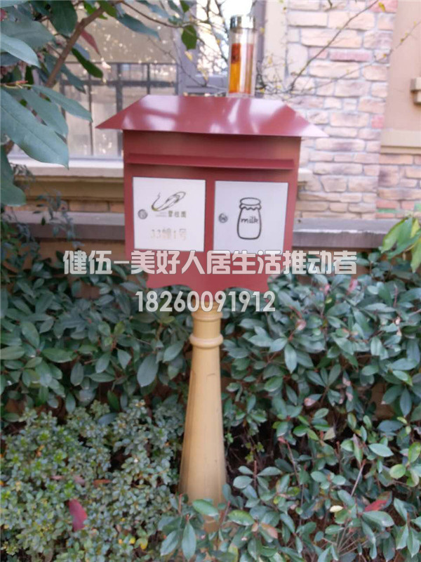 Villa letter box