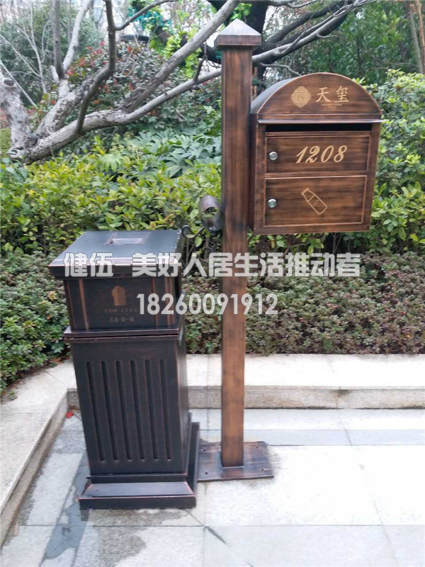 Villa letter box
