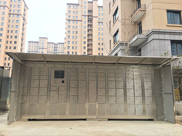 Intelligent envelope box